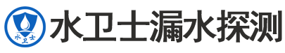 咸宁暗管漏水检测